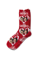 Valentines Day Personalised Socks Happy Valentines Day